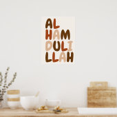 Affiche Bismillah – Art mural islamique, minimalis (Cuisine)