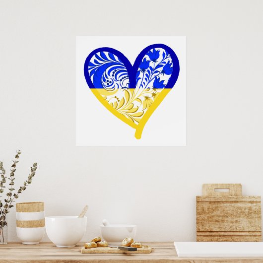 Affiche carré de 24 pouces - Ukraine Support (Cuisine)