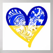 Affiche carré de 24 pouces - Ukraine Support (Devant)