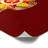 Affiche communiste de la Grande Guerre Patriotique (Coin)