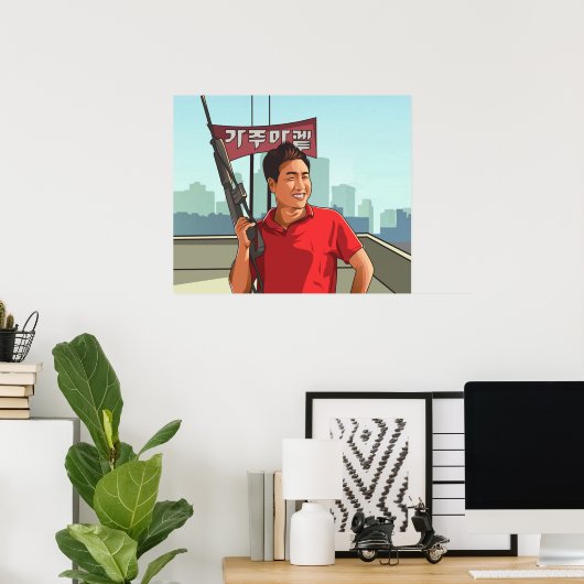 Affiche coréenne sur le toit (Bureau à domicile)