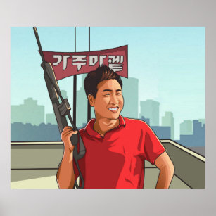 Affiche coréenne sur le toit