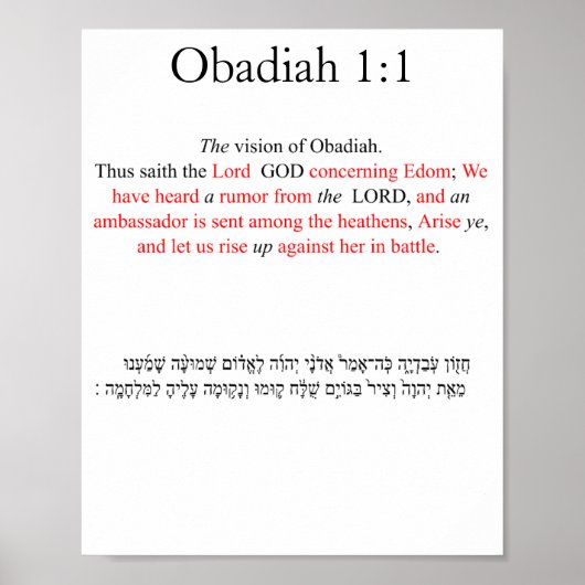 Affiche corrigée du roi Jams Obadiah 1:1 (Devant)