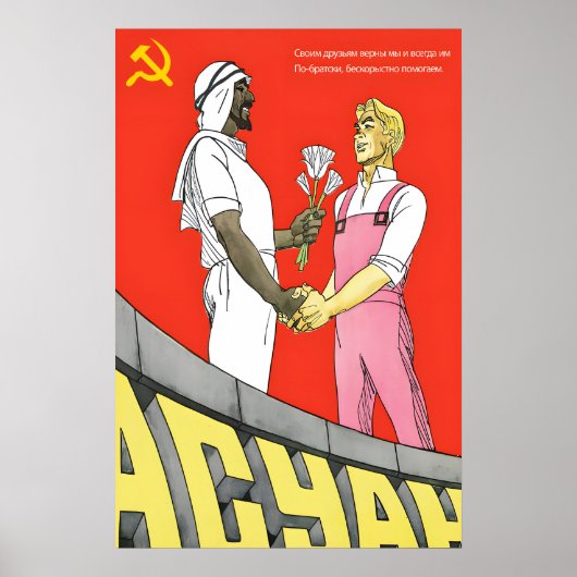Affiche d'amitié arabo-soviétique – Propagande Vin (Devant)