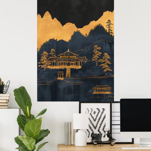 Affiche d'art asiatique de Cité interdite (Bureau à domicile)