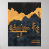 Affiche d'art asiatique de Cité interdite (Devant)