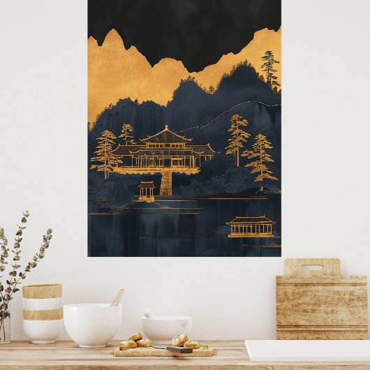 Affiche d'art asiatique de Cité interdite (Cuisine)