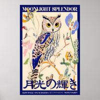 Affiche d'art de hibou Typographie japonaise, Clai