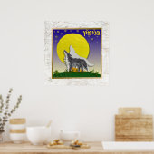 Affiche d'art des 12 tribus d'Israël Benjamin (Cuisine)