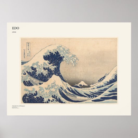 Affiche d'art du Japon d'Edo (Devant)