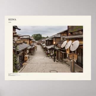 Affiche d'art du Japon Reiwa