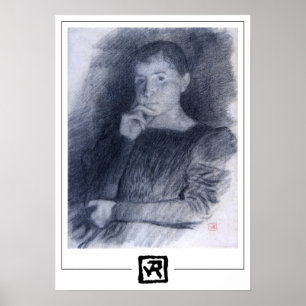 Affiche d'art Théo van Rysselberghe Zedign #120