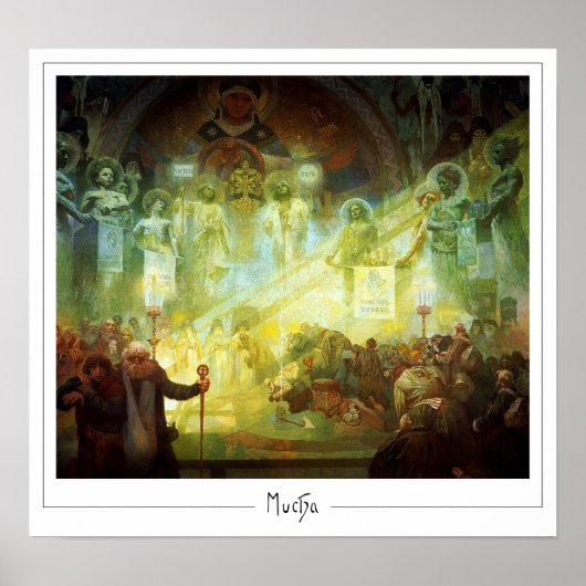 Affiche d'art Zedign d'Alphonse Mucha #181 (Devant)