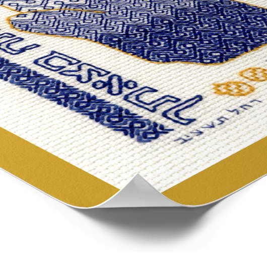 Affiche de Bénédictions de Hamsa (Coin)