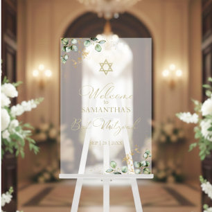 Affiche de bienvenue Bat mitzvah acrylique   Eucal