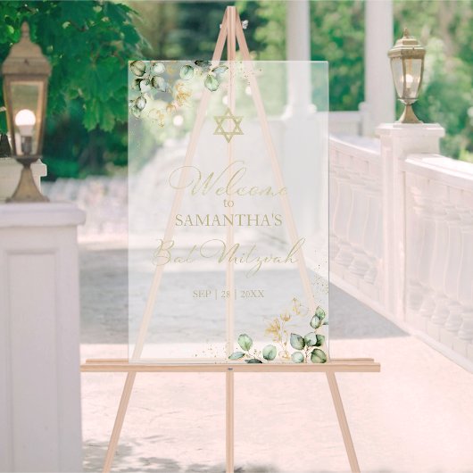 Affiche de bienvenue Bat mitzvah acrylique | Eucal