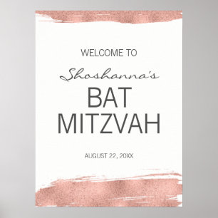 Affiche de bienvenue Bat mitzvah rose Gold Brushst