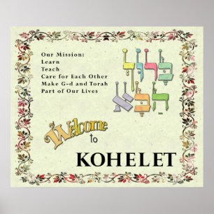 Affiche de bienvenue Kohelet ~ Voir la version per