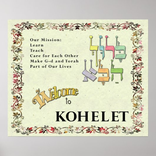 Affiche de bienvenue Kohelet ~ Voir la version per (Devant)