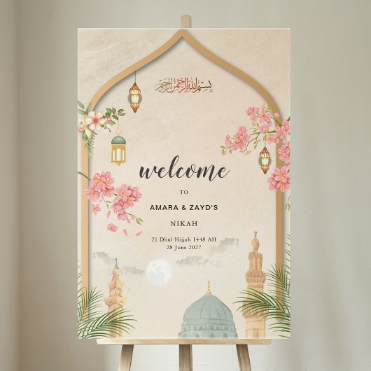 Affiche de bienvenue Mariage islamique Masjid An-N