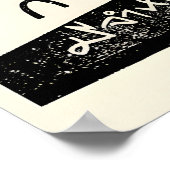 Affiche de bière Hackerbräu München des années 195 (Coin)