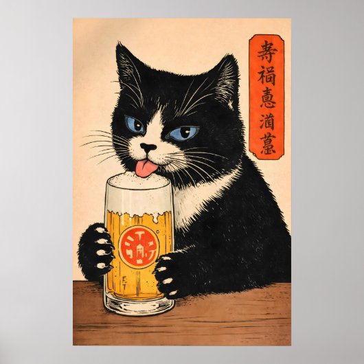 Affiche de bière pour chat japonais, impression de (Devant)