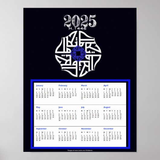 Affiche de calendrier 2025 Allah SWT comme souveni (Devant)