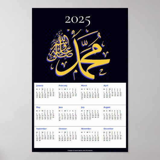 Affiche de calendrier 2025 Muhammad sbl (Devant)