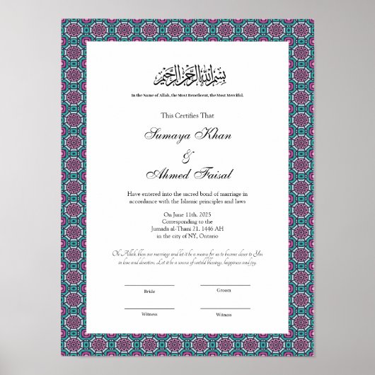 affiche de certificat de mariage islamique (Devant)