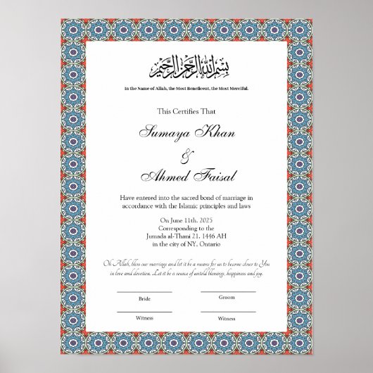 affiche de certificat de style islamique nikkah (Devant)
