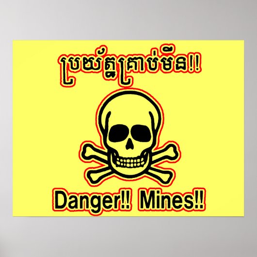 Affiche de champ de mines Danger Mines (Devant)