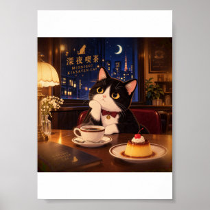 Affiche de chat de Kissaten de minuit Café rétro