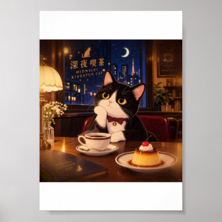 Affiche de chat de Kissaten de minuit | Café rétro