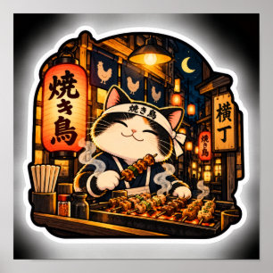 Affiche de chat de l'allée Yakitori Rue nocturne