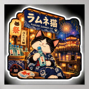 Affiche de chat d'été Ramune Art de festival jap