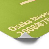 Affiche de chat graphique imprimée Art animalier m (Coin)