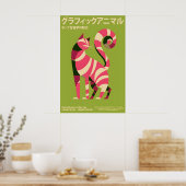 Affiche de chat graphique imprimée Art animalier m (Cuisine)