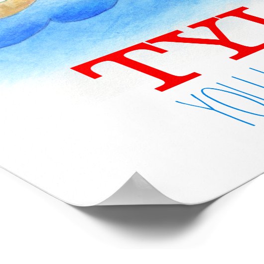 Affiche de citation de nurserie de garçon phare (Coin)