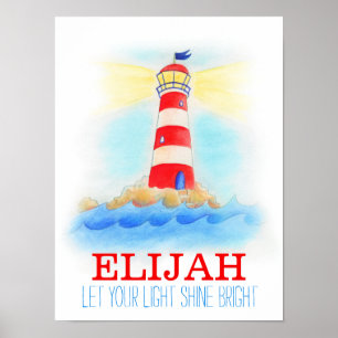 Affiche de citation de phare de nurserie pour garç