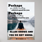 Affiche de citation islamique Allah sait que vous (Devant)