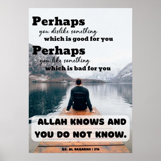 Affiche de citation islamique Allah sait que vous  (Devant)