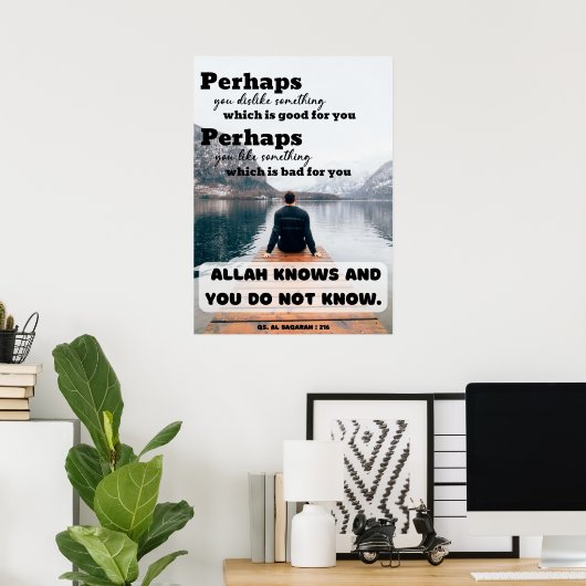 Affiche de citation islamique Allah sait que vous (Bureau à domicile)