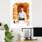Affiche de commémoration de ceinture d'élève de do (Bureau à domicile)