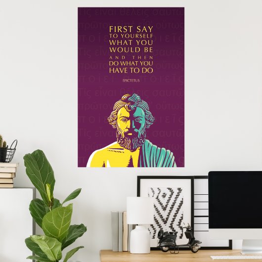 Affiche de devis Epictetus : Faites ce que vous de (Bureau à domicile)