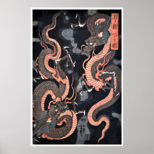 Affiche de dragon Japon Art Impression de gravure