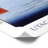 Affiche de ferry de Yoroi (Coin)