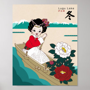 Affiche de fille ethnique du lac Lugu en hiver Yun