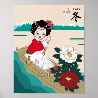 Affiche de fille ethnique du Yunnan en bateau