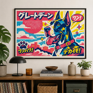 Affiche de Grand Danois dans le style Manga Japona