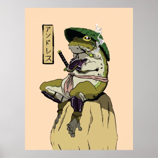 Affiche de grenouille samouraï sur toile imprimée (Devant)